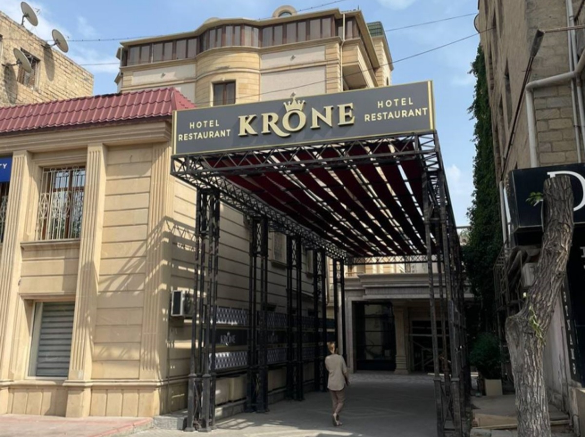 فندق Krone Hotel ( اسهل طريقه حجز )